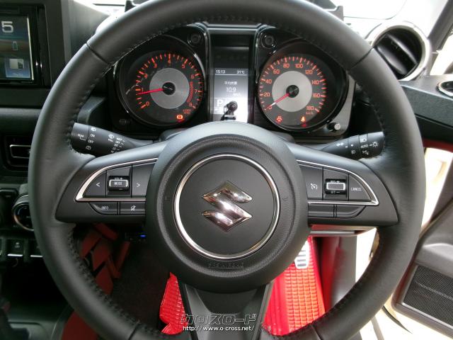 スズキ ジムニーシエラ