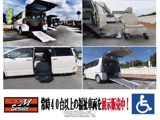 ダイハツ ムーヴ X 福祉車両 助手席全自動リフトアップシート スマート