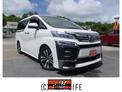 トヨタ ヴェルファイア