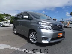 トヨタ ヴェルファイア