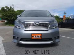 トヨタ ヴェルファイア