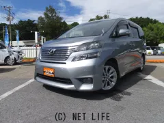 トヨタ ヴェルファイア