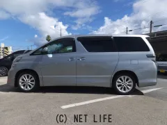 トヨタ ヴェルファイア