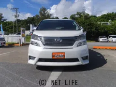 トヨタ ヴェルファイア