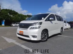 トヨタ ヴェルファイア