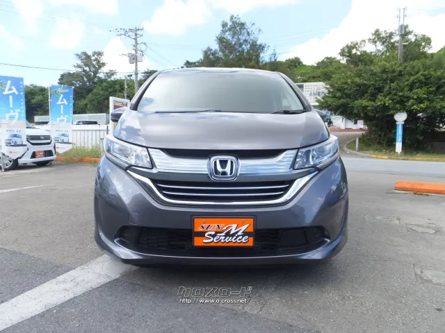 ホンダ フリード