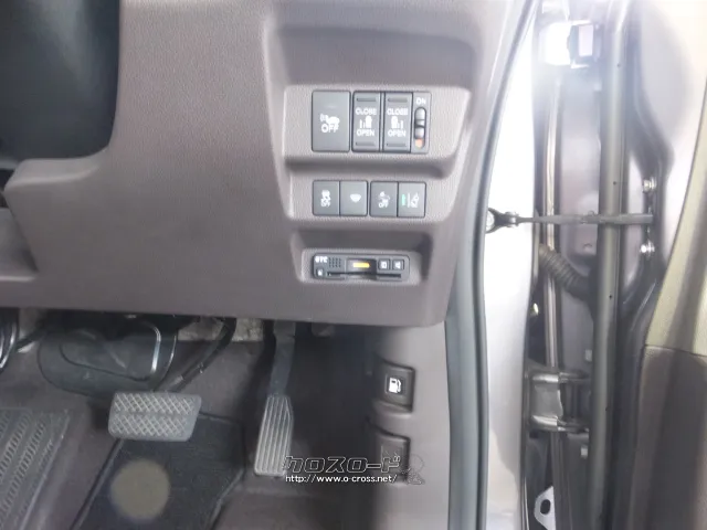 ホンダ フリード