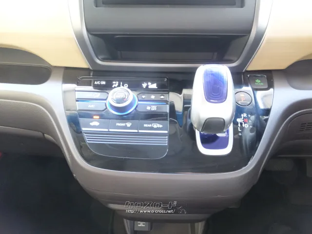 ホンダ フリード