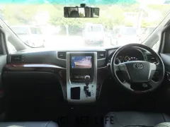 トヨタ ヴェルファイア