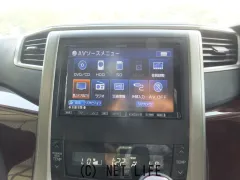 トヨタ ヴェルファイア