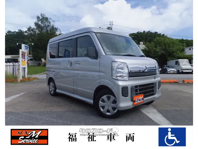 日産 NV100クリッパーリオ