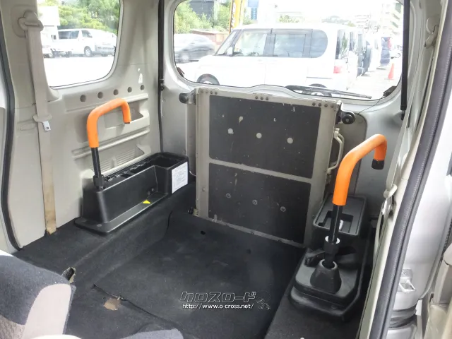 日産 NV100クリッパーリオ