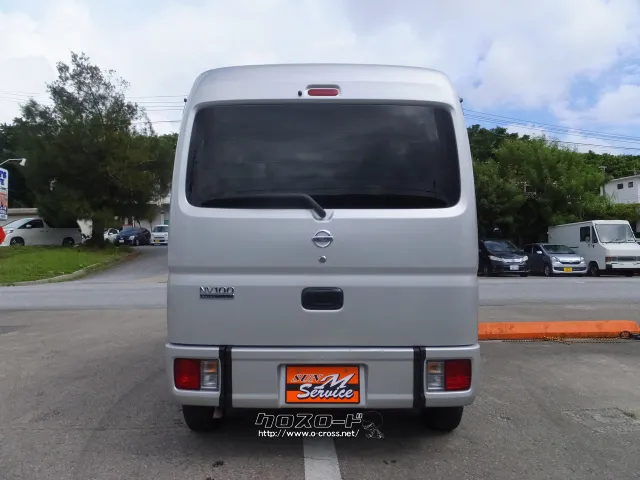 日産 NV100クリッパーリオ