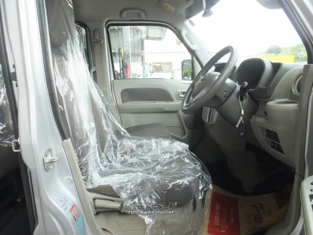 日産 NV100クリッパーリオ