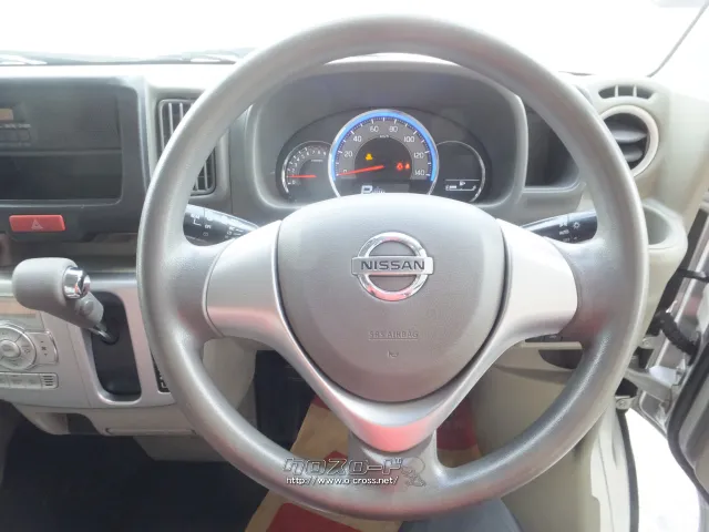 日産 NV100クリッパーリオ