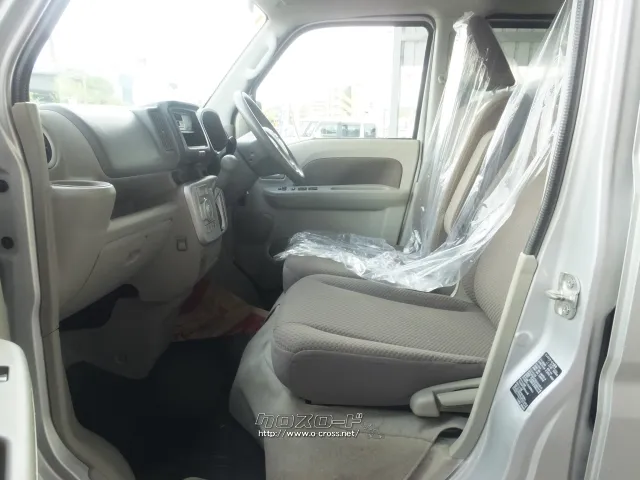 日産 NV100クリッパーリオ