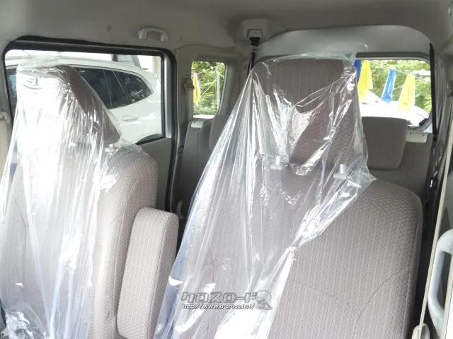 日産 NV100クリッパーリオ