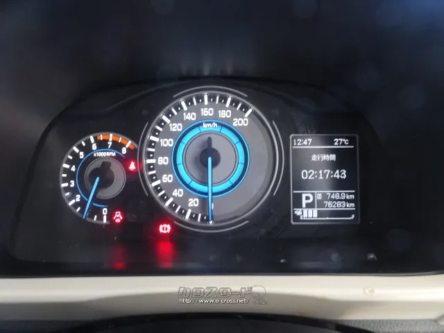 スズキ クロスビー