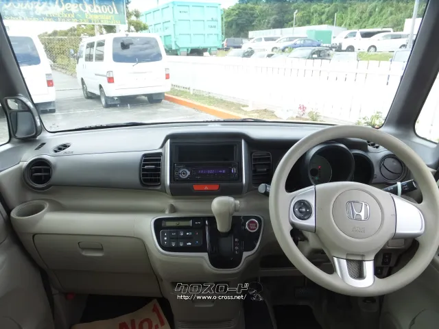 ホンダ N-BOX+