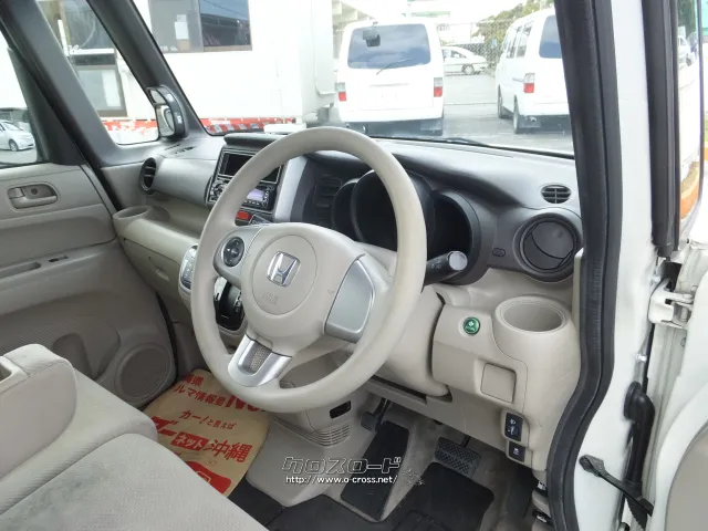 ホンダ N-BOX+