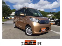 日産 デイズルークス