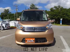 日産 デイズルークス