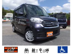 日産 デイズルークス