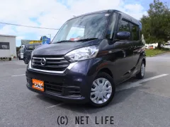 日産 デイズルークス