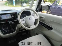 日産 デイズルークス