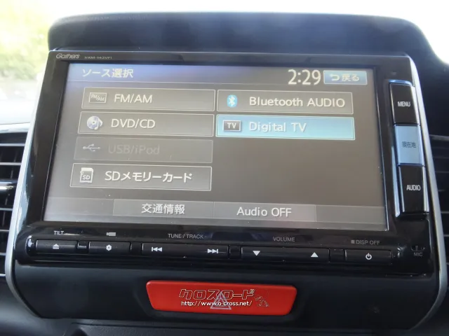 ホンダ N-BOX+
