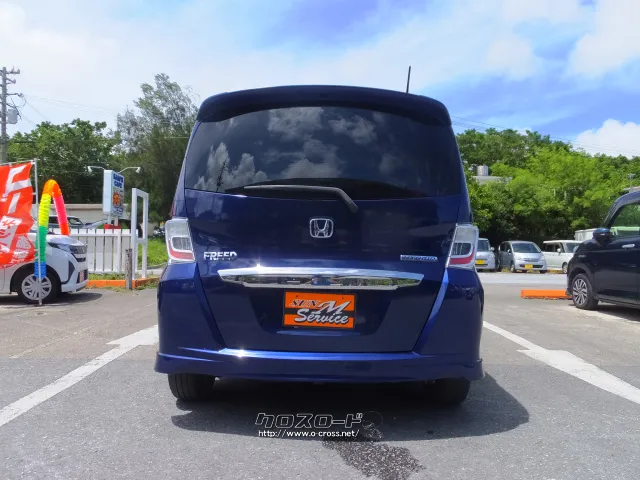 ホンダ フリードハイブリッド