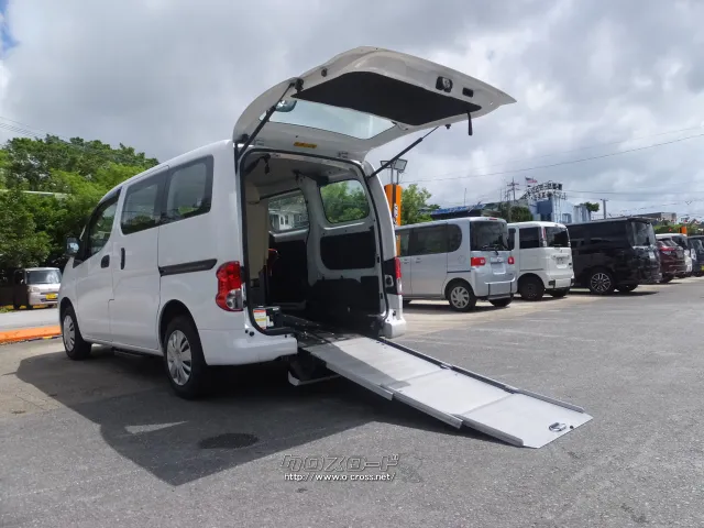 日産 NV200バネットバン