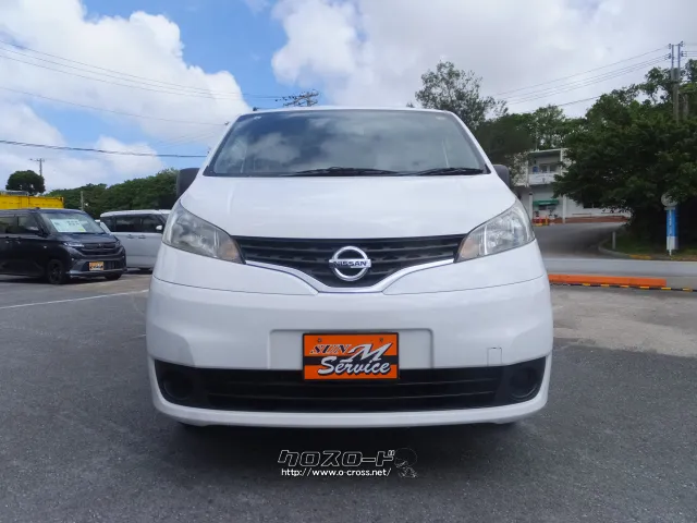 日産 NV200バネットバン