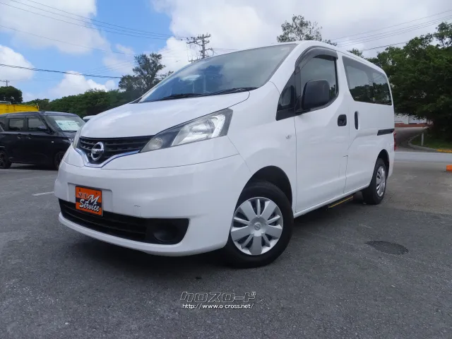 日産 NV200バネットバン