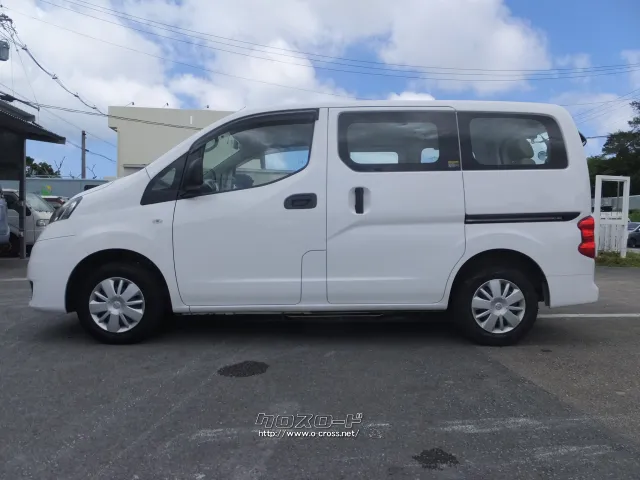 日産 NV200バネットバン
