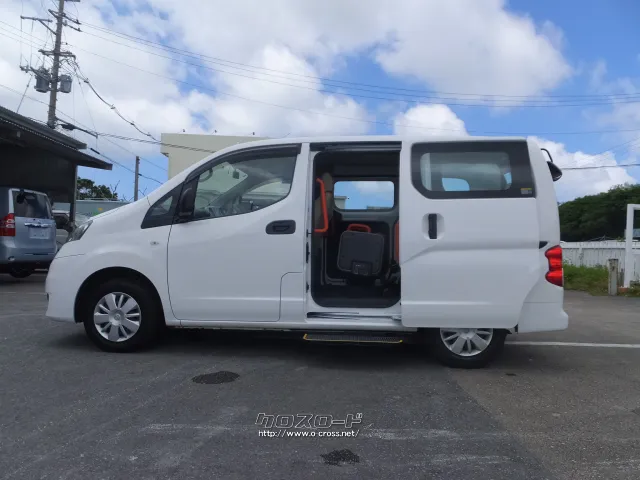 日産 NV200バネットバン