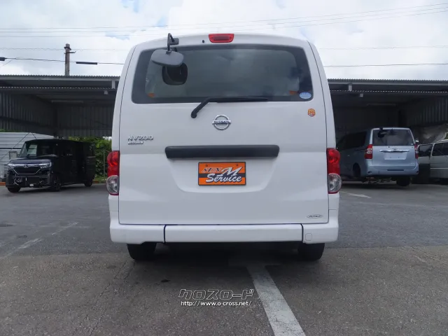日産 NV200バネットバン