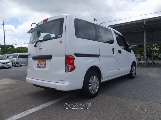 日産 NV200バネットバン