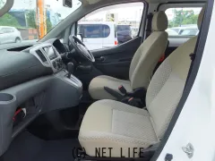 日産 NV200バネットバン
