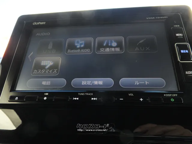 ホンダ N-BOX
