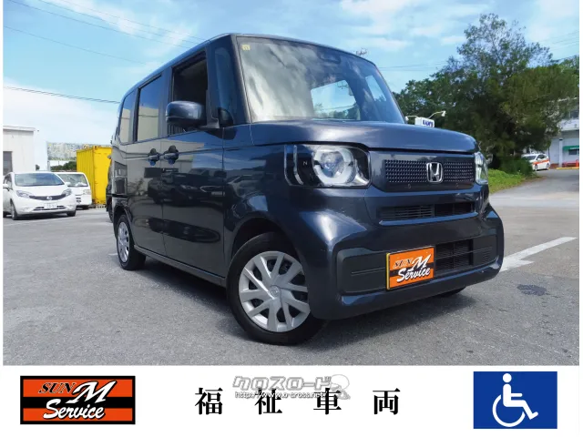 ホンダ N-BOX