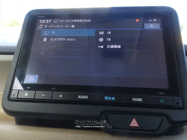 ホンダ N-BOX
