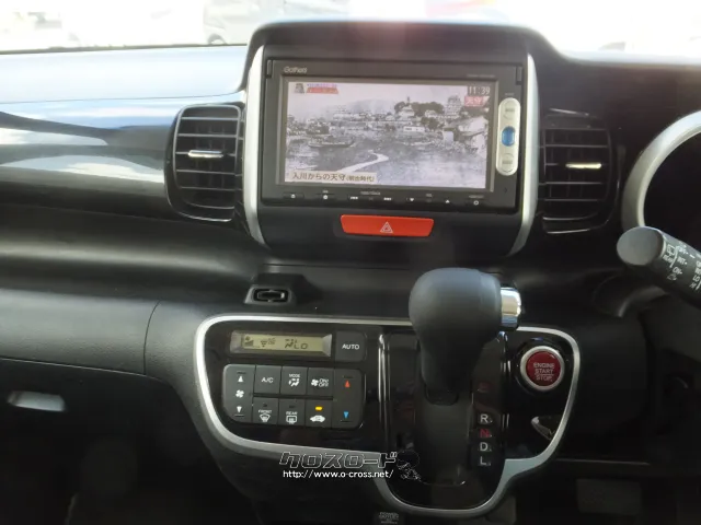 ホンダ N-BOX+
