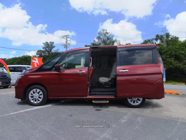 日産 セレナ