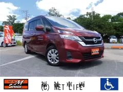 日産 セレナ