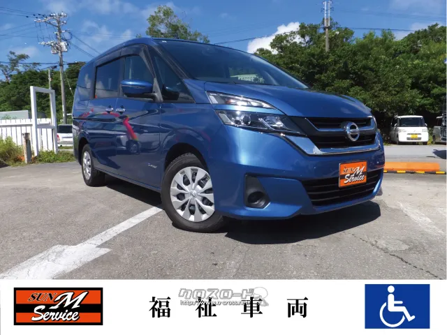 日産 セレナ