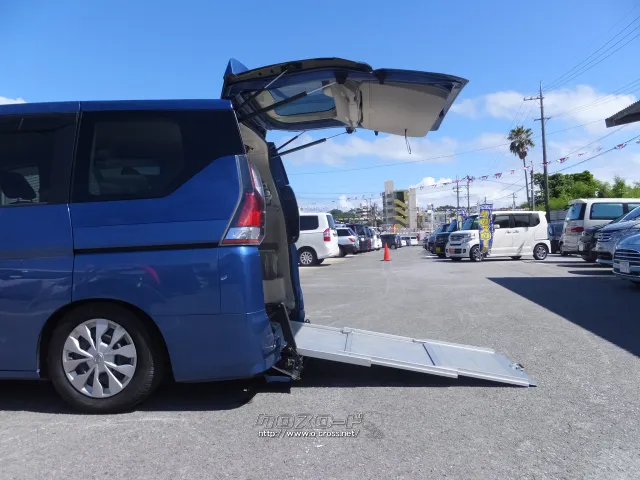 日産 セレナ