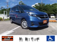 日産 セレナ