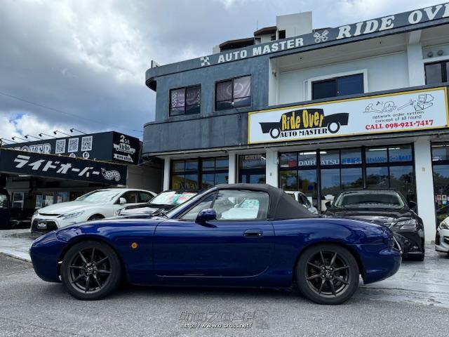 マツダ ロードスター