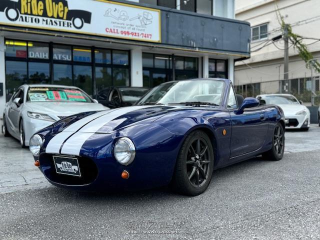 マツダ ロードスター